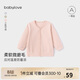 babylove寶寶開(kāi)衫春秋季長(cháng)袖男女?huà)胗變和馓讖椓ν獯┬蓍e上衣簡(jiǎn)約百搭秋裝