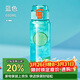 希樂(lè )大容量塑料杯tritan男運動(dòng)水杯女高顏值隨手杯帶濾網(wǎng) 迪卡藍680ml