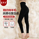 蒙羊王羊毛褲女保暖褲女修身打底瑜伽褲高腰保暖內衣女保暖褲冬季可外穿