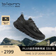 愛(ài)步（ECCO）BIOM2.2 TRL 戶(hù)外越野輕量防水透氣運動(dòng)鞋女 健步842343 黑色38