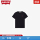 Levi's李維斯情侶同款美式復古簡(jiǎn)約休閑時(shí)尚寬松LOGO印花短袖T恤 黑色 002U3-0001 L