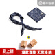 馬登工裝美式復古船錨印花方巾阿美咔嘰領(lǐng)巾文藝腰果chic頭巾潮流男 海軍藍方巾+方巾扣（一套包郵）