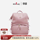 愛(ài)可樂(lè )（Echolac）雙肩包女時(shí)尚背包旅行休閑電腦包百搭潮流包送女友CKP2075櫻花粉