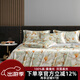 枕水人家家紡真絲四件套100%桑蠶絲套件奢華高端床單被套床上用品 桃源仙境 綠【 禮盒包裝】 床單款 （被套200*230cm）