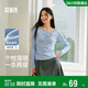森馬（Semir）長(cháng)袖T恤女春季短款不對稱(chēng)蕩領(lǐng)斜肩露肩緊身2026上衣109126101001