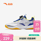 安踏兒童乒羽鞋男大童25秋透氣舒適防滑運動(dòng)鞋312533301