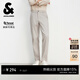 杰克·瓊斯（JACK&JONES）男裝26年新款春夏季褲子男商務(wù)休閑褲微彈萊賽爾錐形柔軟親膚男褲 C47石灰色 32 175