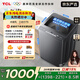 TCL水旋風(fēng)三動(dòng)力直驅變頻波輪洗衣機全自動(dòng)12KG大容量家電1.31洗凈比國家補貼以舊換新B120T6-DP