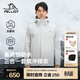 伯希和（Pelliot）戶(hù)外沖鋒衣三合一外套進(jìn)藏旅行徒步登山服男女同款 【男女同款】巖層灰 |內膽可拆卸 2XL