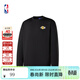 NBA官方湖人/勇士/開(kāi)拓者/火箭/聯(lián)盟球場(chǎng)生活秋冬新款男女長(cháng)袖上衣 黑色(洛杉磯湖人) XL