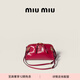 MiuMiu【禮物】繆繆女士Caprice牛皮革小號背包單肩包手提包 寶石紅
