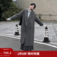 茵曼2025冬季女裝新款100%綿羊毛雙面呢外套女美拉德翻駁洋氣長(cháng)款大衣 深花灰 M 163-167cm/111-120斤