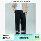 佐丹奴褲子男2026年春新款壓褶半松緊腰彈力棉直筒休閑褲13115175