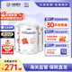 雀巢（Nestle）恩敏舒1+氨基酸水解奶粉澳版抗敏重度食物蛋白過(guò)敏 恩敏舒含HMO 0歲+ 400g*3罐 效期27.5
