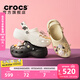 卡駱馳（CROCS）經(jīng)典云朵老爹鞋洞洞鞋時(shí)尚百搭女鞋拖鞋一腳蹬|206750 骨白色-2Y2(含智必星) 36 /37(230mm)