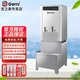 吉之美開水器全自動大型商用大容量防干燒開水機(jī)開水爐醫(yī)院學(xué)校工廠食堂電熱水機(jī)步進(jìn)式不銹鋼燒水機(jī) GB-60E【60L 6KW 380V】加底座
