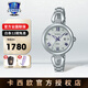 卡西歐（CASIO）手表女表女士小表盤指針表4522輕奢防水表女生七夕禮物送女友 SHS-4526D-7A 銀手鏈表帶 太陽(yáng)能