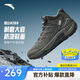 安踏探山 HIGH丨徒步鞋男女款春季戶(hù)外高幫登山防潑水防滑緩震爬山鞋