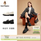 暇步士（Hush Puppies）厚底幸運幣樂(lè )福鞋女 英倫風(fēng)一腳蹬增高牛皮女鞋 曜石黑 36