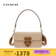 蔻馳（COACH）【年終奢禮】MORGAN女士時(shí)尚潮流百搭單肩斜挎手提包禮禮物送女生 沙黃色/棕黃色CBT16IMXI9