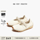 FOOT INDUSTRY足下工業(yè) 珍珠瑪麗珍女鞋復古舒適休閑薄底 黑色 古白色 （建議拍大一碼） 37