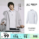 鴻星爾克（ERKE）于適同款長(cháng)袖T恤男春季吸濕速干半開(kāi)襟立領(lǐng)打底衫舒適上衣 【半開(kāi)襟長(cháng)T】正白-1014 XL  (170-175cm/130-140斤)