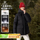 諾詩(shī)蘭（NORTHLAND）女士鵝絨羽絨服戶(hù)外防潑防風(fēng)高蓬石墨烯升溫抗寒保暖服【北境】