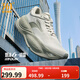 361°男鞋運動(dòng)鞋爆沫6新品網(wǎng)面透氣緩震回彈跑步鞋男 格雷 42