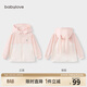 babylove【清倉】寶寶防曬衣嬰幼兒涼感外套夏季外出兒童防曬服衣服空調衫 果凍粉 80 cm