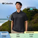 Columbia哥倫比亞戶(hù)外26春夏新品男子吸濕速干短袖POLO運動(dòng)T恤衫AJ3614 010黑色 亞太修身版型 XL (185/104A)