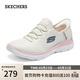 斯凱奇（Skechers）閃穿鞋女鞋春季懶人一腳蹬健步鞋舒適軟底運動(dòng)跑步鞋150123