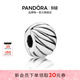 潘多拉（PANDORA）翅膀固定夾925銀個(gè)性時(shí)尚飾品配件diy串珠生日禮物送女友 簡(jiǎn)約串飾 One size