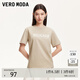 VEROMODAT恤女字母印花短袖上衣休閑百搭325201055 淺卡其色 L