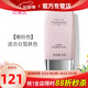 玫琳凱（MARY KAY）護膚品幻時(shí)5X輕盈潤采粉底乳液bb霜正品化妝品旗艦護膚品 嫩粉色