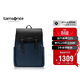 新秀麗（Samsonite）雙肩包電腦包15.6英寸男女牛皮革背包大容量出差旅行包禮物NV0