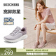 斯凱奇（Skechers）女鞋一腳蹬閃穿健步鞋淺口網(wǎng)面媽媽鞋休閑鞋117504W 薰衣草色/LAV 38