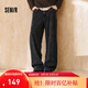 森馬（Semir）王安宇同款丨商場(chǎng)同款牛仔褲男彎刀褲復古2025秋冬季寬松弧形褲子 牛仔灰28101 XL