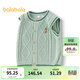 巴拉巴拉【商場(chǎng)同款】寶寶馬甲男童針織衫圓領(lǐng)開(kāi)衫毛衣秋新款 黃綠41180 120