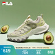 FILA 斐樂(lè )蘑菇鞋|女鞋運動(dòng)厚底老爹鞋2026春季鞋子舒適輕便休閑鞋 【牛油吉運】?jì)雎饵S/潮汐棕-FT 36.5