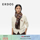 ERDOS 25秋冬羊絨雙層格紋流蘇水紋裝飾女圍巾披肩 可可 180cmX30cm