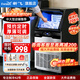 新飛 （Frestec）制冰機商用奶茶店小型55-400KG大型桶裝水制冰器KTV吧臺冰塊制作機自動(dòng)制冰機 【限時(shí)特惠】中大型升級-產(chǎn)90KG-50顆-自來(lái)水