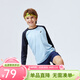 亞瑟士（asics）兒童2026年新款圓領(lǐng)長(cháng)袖T恤插肩袖肌理感吸濕排汗 淺藍色 150