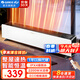 格力（GREE） 家用智能遙控移動(dòng)地暖電暖氣片干衣電暖器 浴室防燙IPX4防水踢腳線(xiàn)取暖器暖風(fēng)機 NDJC-X6022B（贈送一年只換不修服務(wù)）