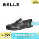 百麗一腳蹬休閑豆豆鞋男春季牛皮套腳商務(wù)樂(lè )福皮鞋A1818AM5 黑色 42