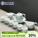 蘇氏陶瓷茶具套裝憶荷青瓷手繪描金茶杯茶壺套組節日禮禮盒(茶壺)節日禮物