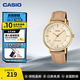 卡西歐（CASIO）商務(wù)手表女士 簡(jiǎn)約時(shí)尚通勤女款指針考試鋼帶腕表 生日禮物送女友 LTP-VT03GL-4BDF（皮帶）