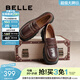 百麗（Belle）牛皮歡樂(lè )奏jk樂(lè )福鞋商場(chǎng)同款百搭休閑鞋D2P1DAA5預售 啡色 37 (235mm)