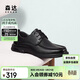 森達休閑皮鞋男牛皮軟面系帶上班通勤商務(wù)正裝鞋JDZ04DM4 黑色 39