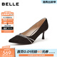 百麗（Belle）精致水鉆高跟單鞋女2026春新商場(chǎng)同款優(yōu)雅淺口單鞋F1U1DAQ6 黑色-寬版 39