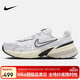 耐克女子休閑鞋W NIKE V2K RUN運動(dòng)鞋FD0736-100白灰黑37.5 碼